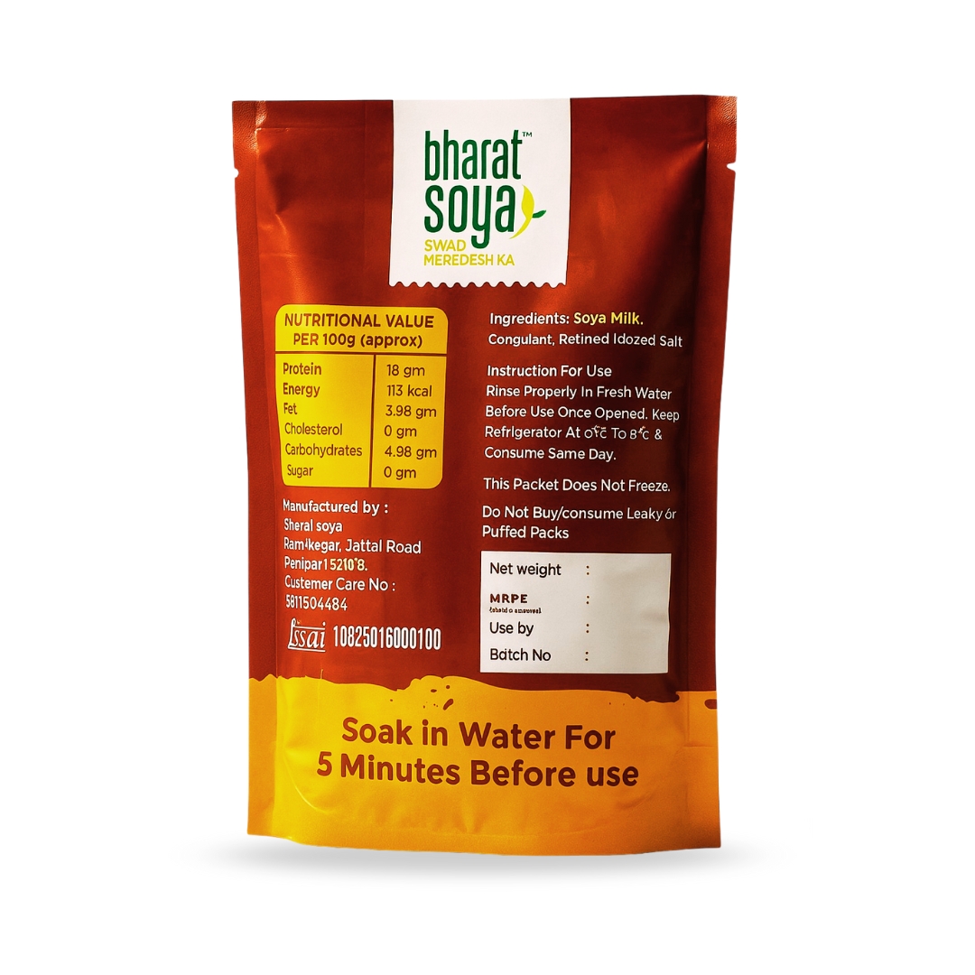 Masala Tofu (Soya Paneer)